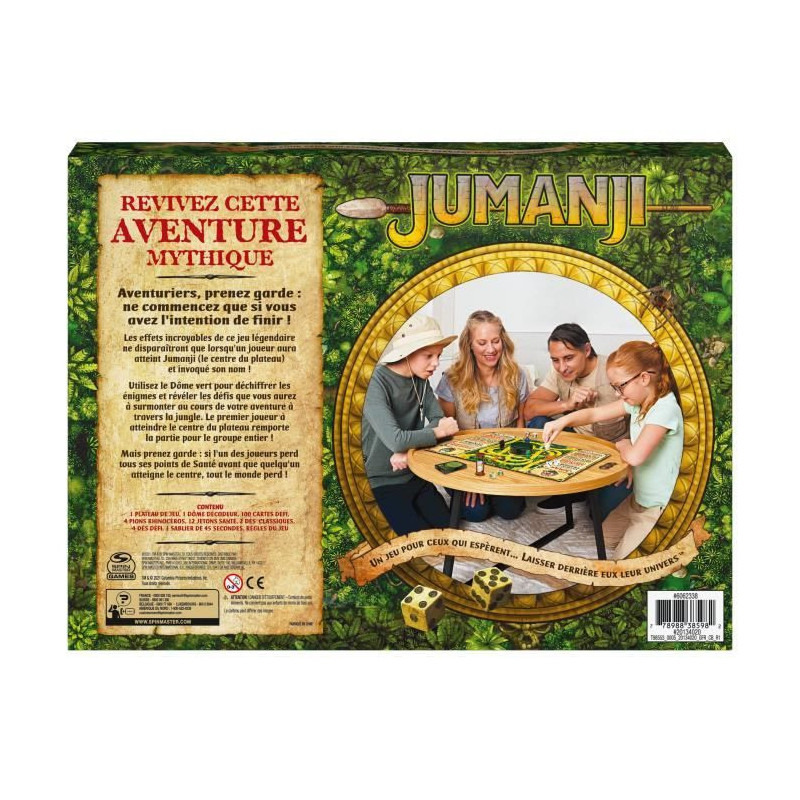 Retro JUMANJI game