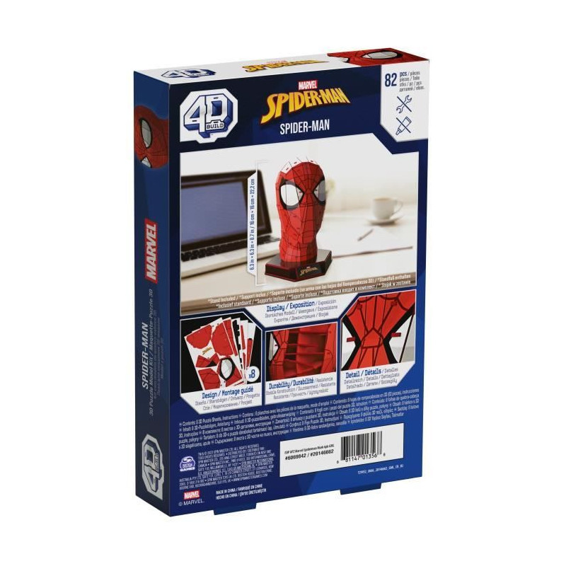 SPIN MASTER SPIDERMAN MASK Marvel 4D Build