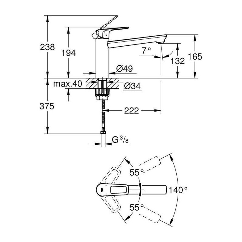 GROHE Single lever sink mixer BauLoop 31706000