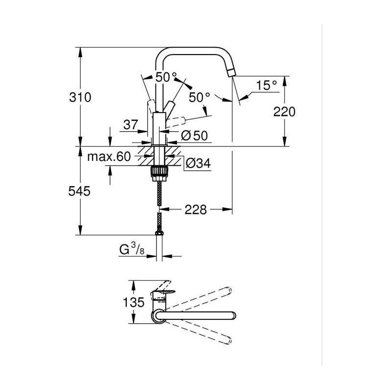 Grohe - Sink monocommande mixer