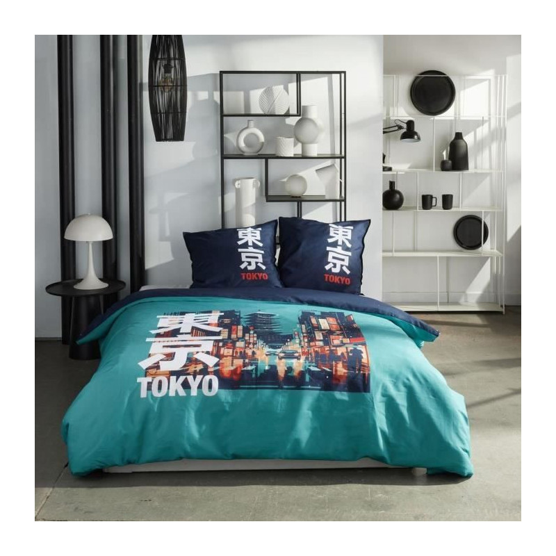 Bedding set - TODAY - JAVA - 2 people - 240x220 cm - Cotton - Tokyo pr