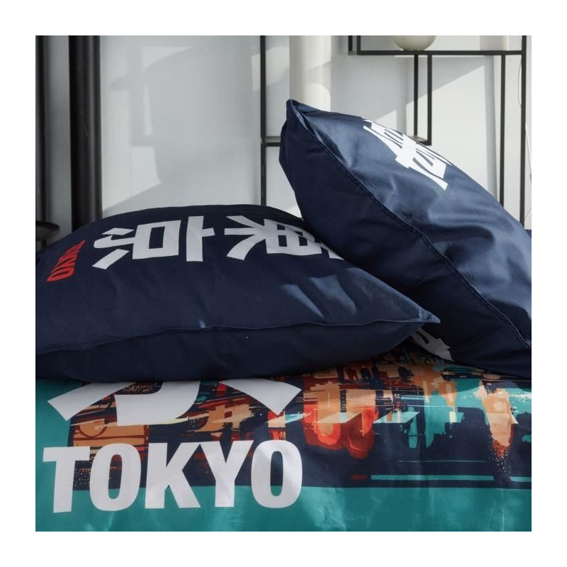 Bedding set - TODAY - JAVA - 2 people - 240x220 cm - Cotton - Tokyo pr