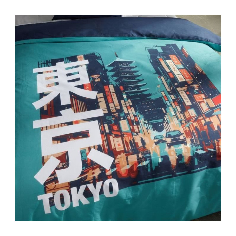 Bedding set - TODAY - JAVA - 2 people - 240x220 cm - Cotton - Tokyo pr