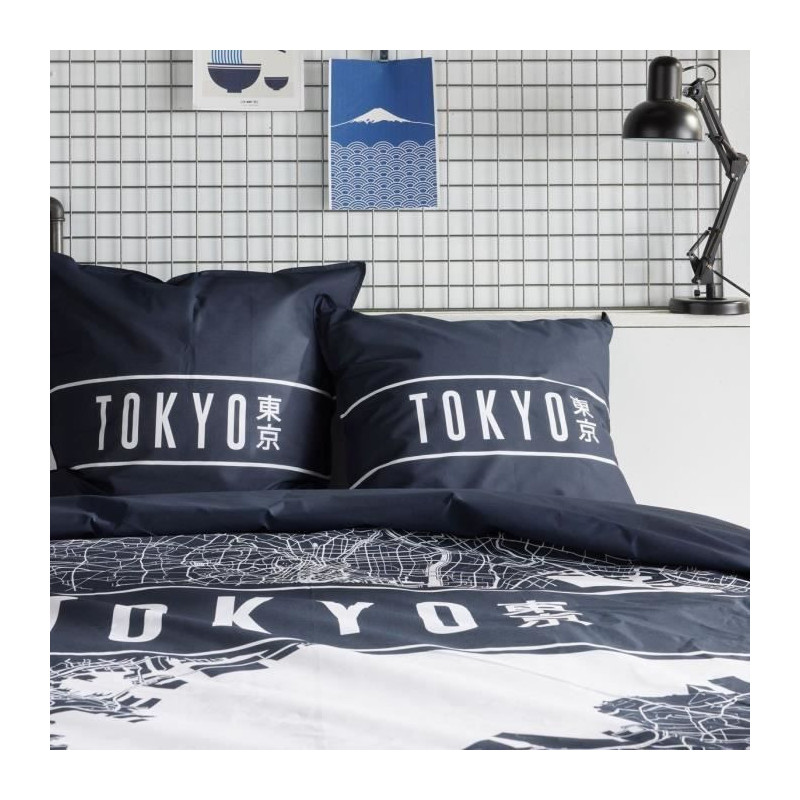 Bedding set - TODAY - JAVA - 2 people - 240x220 cm - Cotton - Tokyo pr