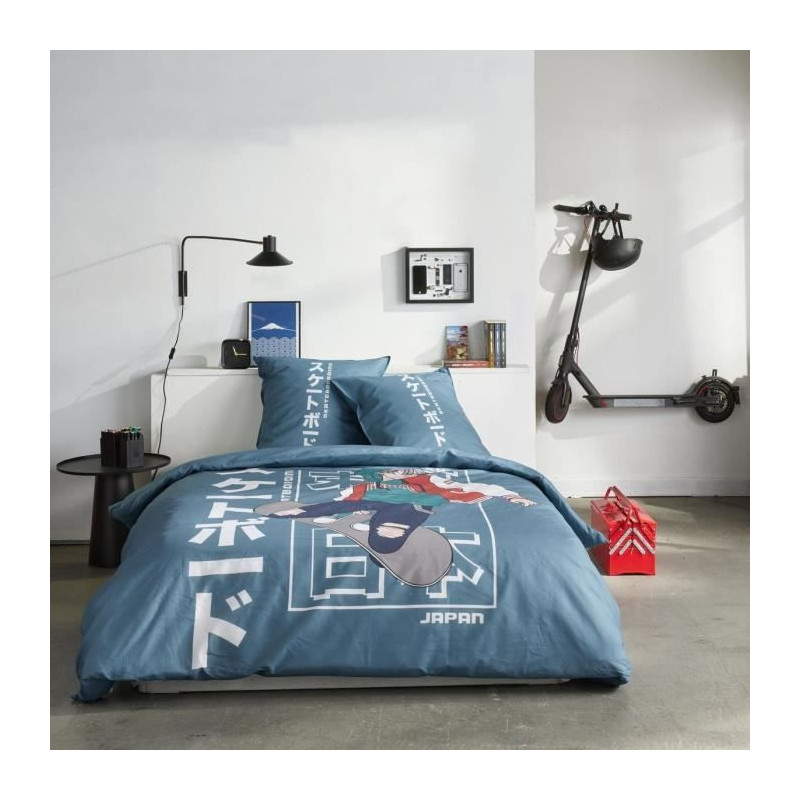 Bedding set - TODAY - JAVA - 2 people - 240x220 cm - Cotton - Japan pr