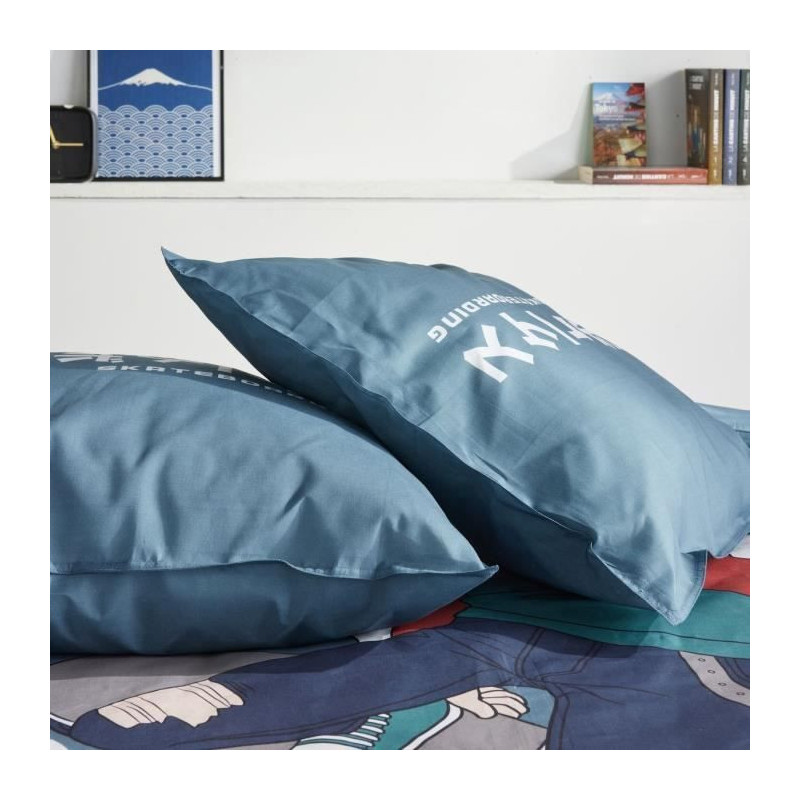 Bedding set - TODAY - JAVA - 2 people - 240x220 cm - Cotton - Japan pr