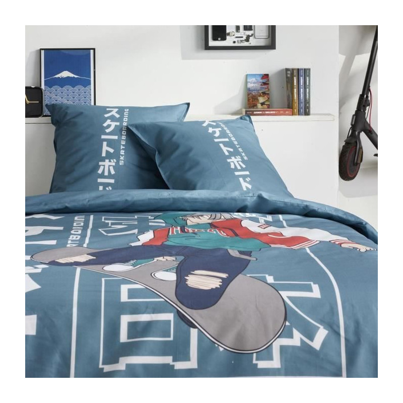 Bedding set - TODAY - JAVA - 2 people - 240x220 cm - Cotton - Japan pr