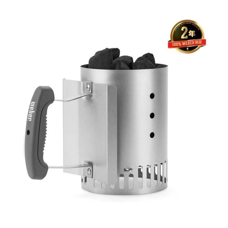 WEBER Rapidfire ignition chimney for Smokey Joe and Go-Anywhere