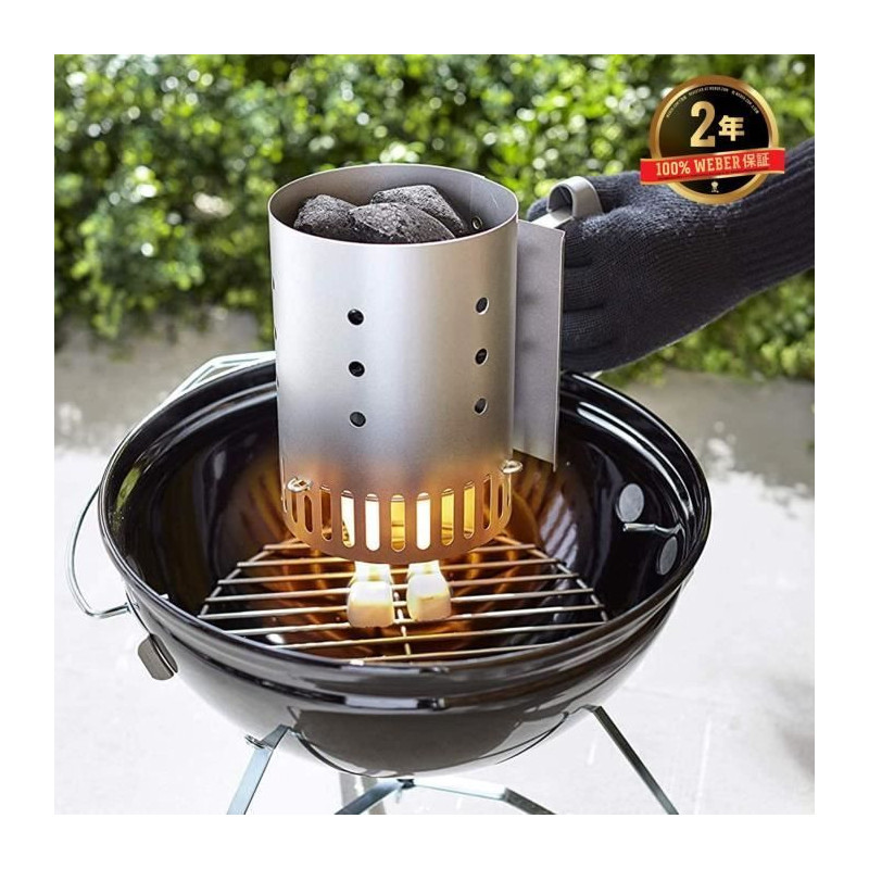 WEBER Rapidfire ignition chimney for Smokey Joe and Go-Anywhere