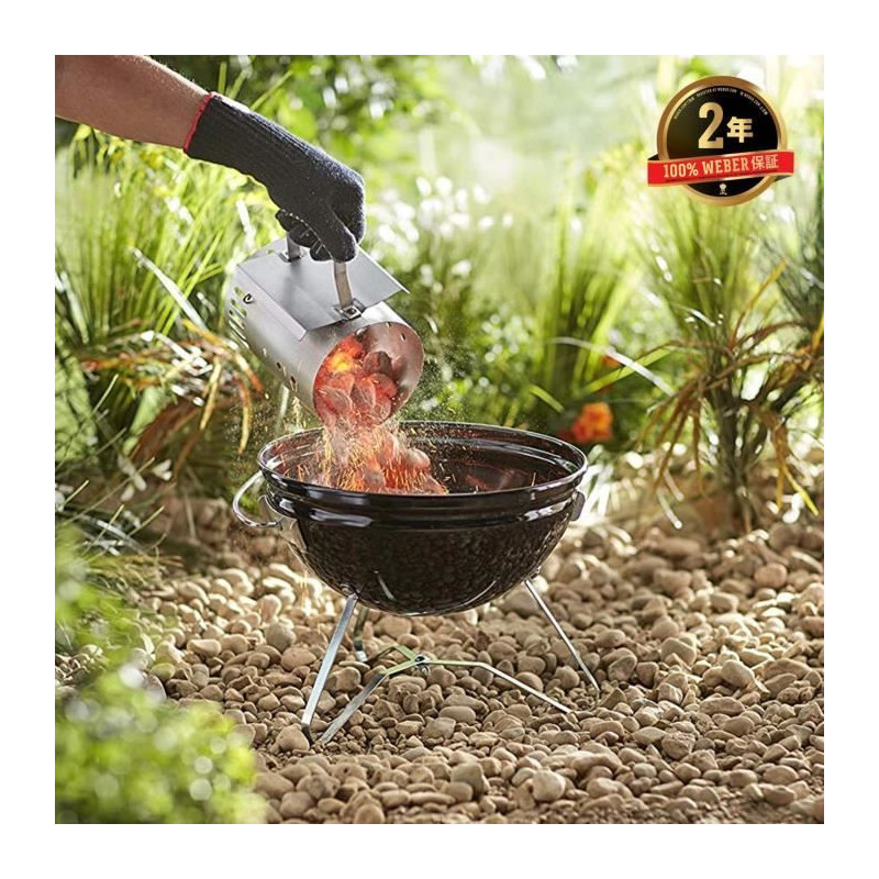 WEBER Rapidfire ignition chimney for Smokey Joe and Go-Anywhere