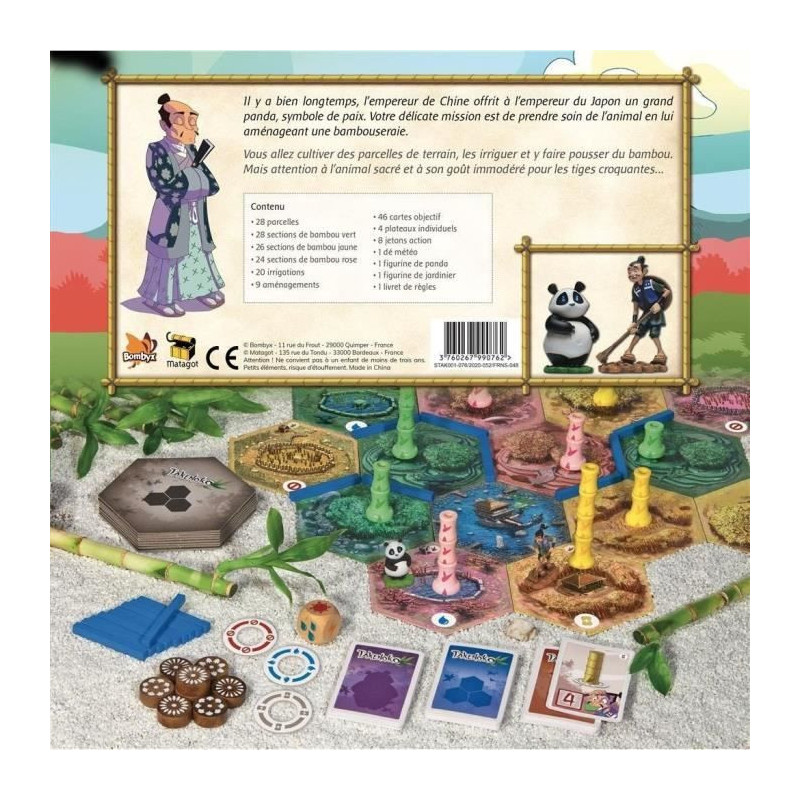 Takenoko (Refresh)