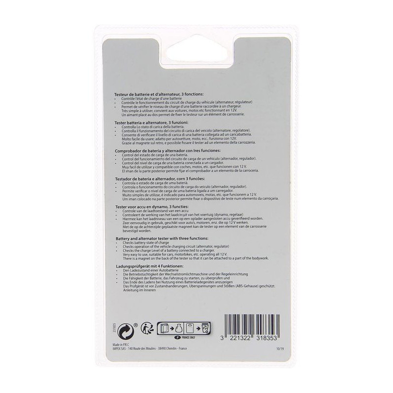 Electronic Test Battery Battery