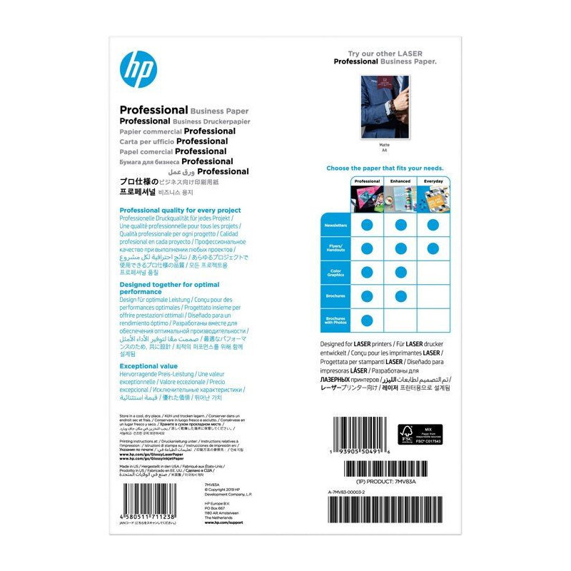 hp - hps supp media products (au hp prof gls lj a4 200g 150sh fsc pape