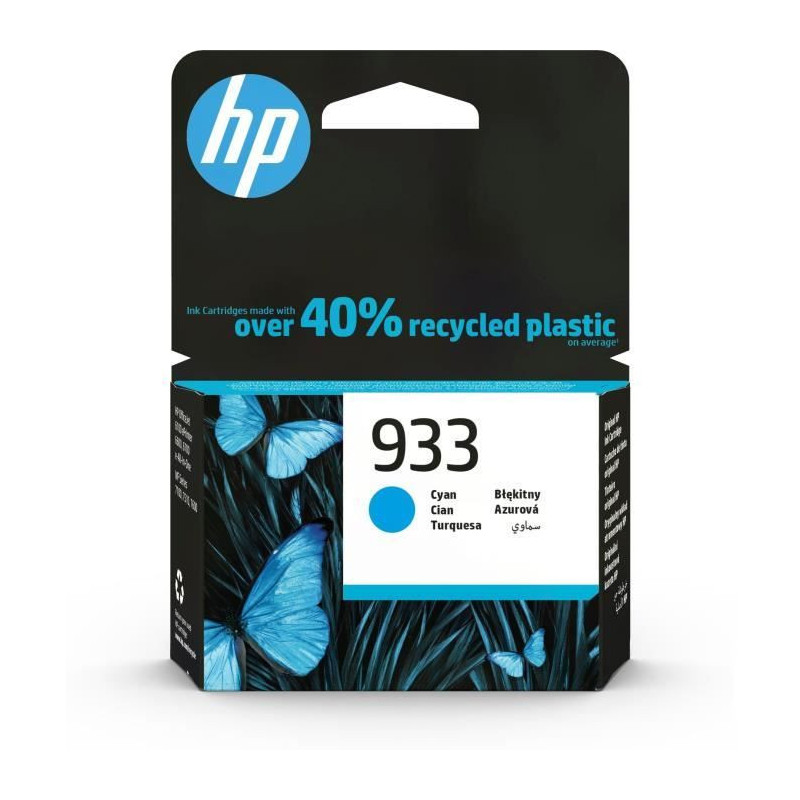 HP 933 Cyan Original Ink Cartridge (CN058AE) for HP OfficeJet 6700, 71