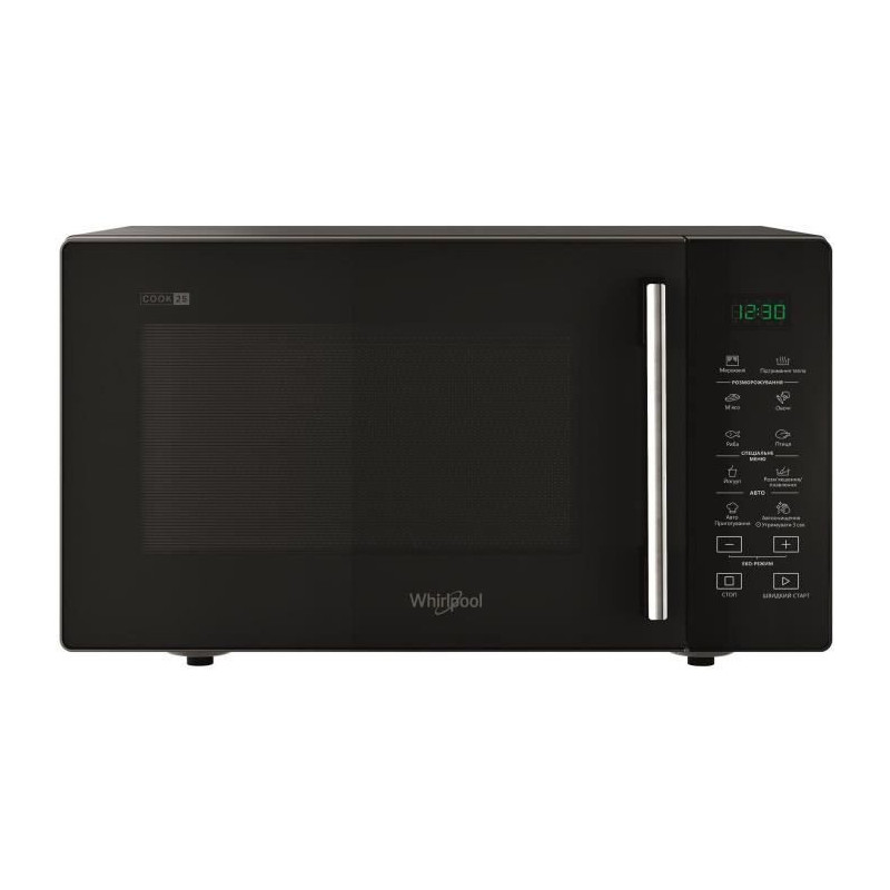 Whirlpool MWP251B free-standing microwave - Black - 25L - 28x48x41 cm