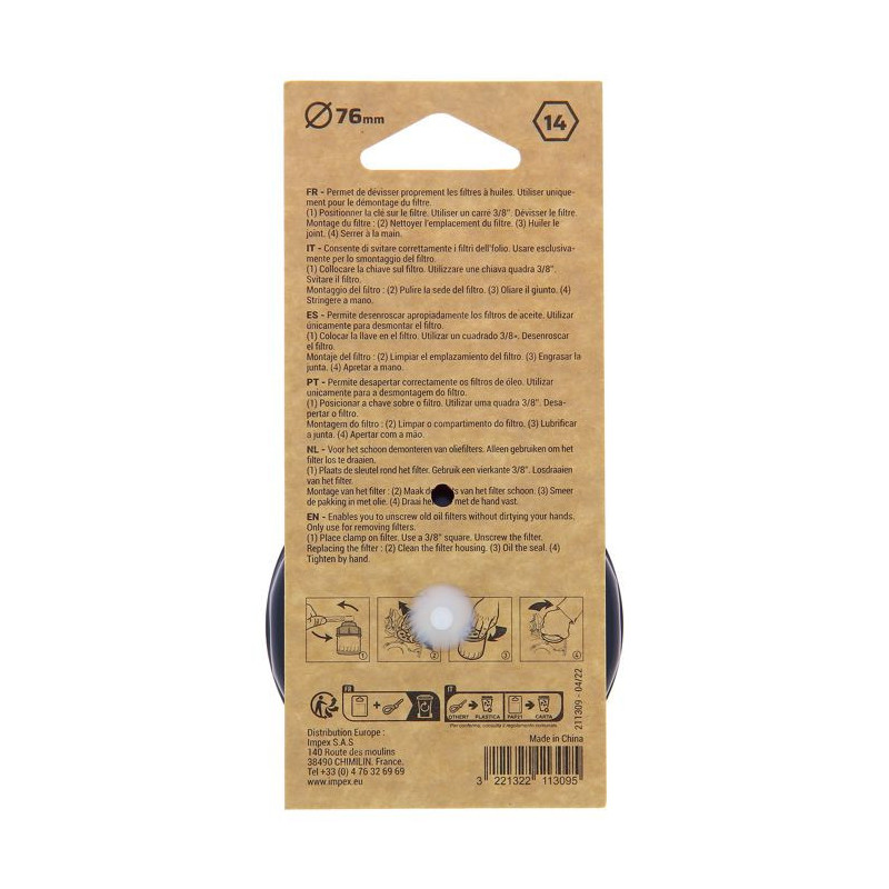 PRECISION-STEEL oil filter bell wrench D76 - filter wrench