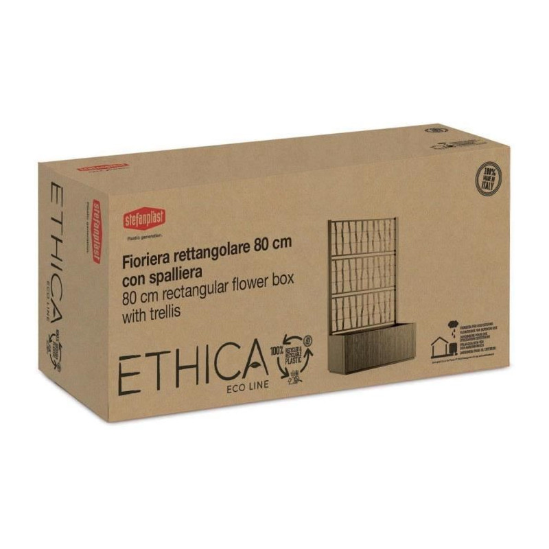 Ethica rectangular flower box 80 cm with taupe trellis