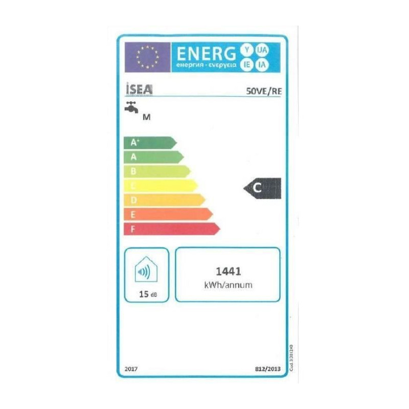 ISEA Swing Electric water heater 50 liters - Hot-dip copper resistance
