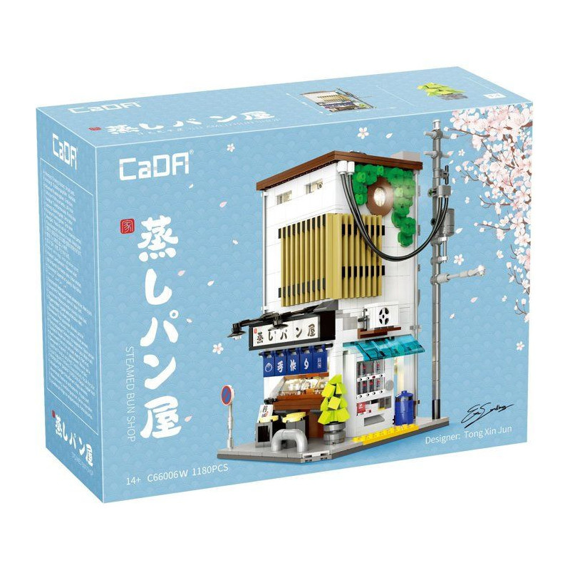 CADA Bâtiments - Jeu de construction - Boutique de Bun japonais - 110