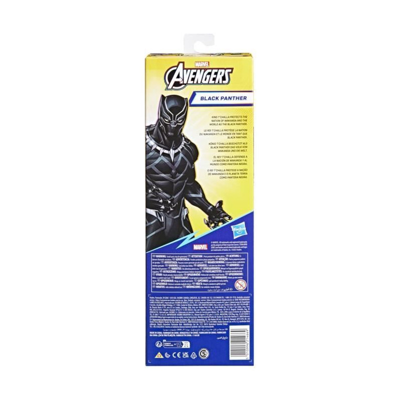 Figurine Black Panther 30 cm, jouet Avengers Titan Hero Series pour e