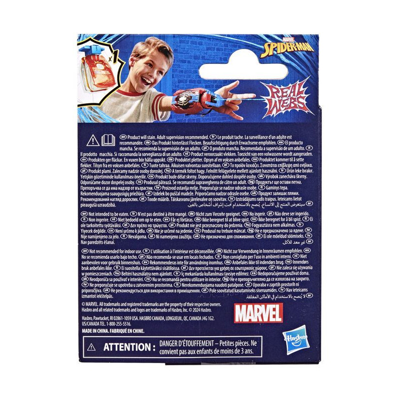 SpiderMan Recharge de toile liquide ultime - F87355L0