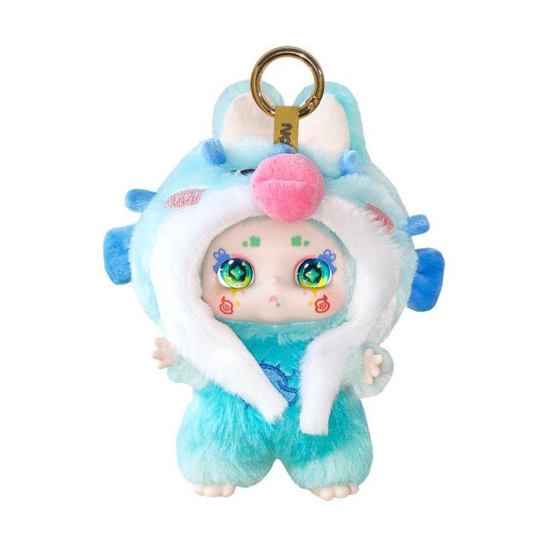 Peluche surprise - Kimmon Dreams of Wilderness - SILVERLIT - Porte-cl