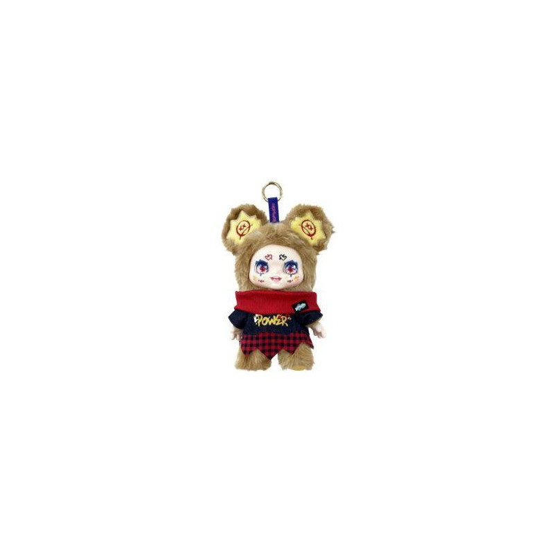 Peluche surprise - Kimmon Street Rock - SILVERLIT - Porte-clés inclus