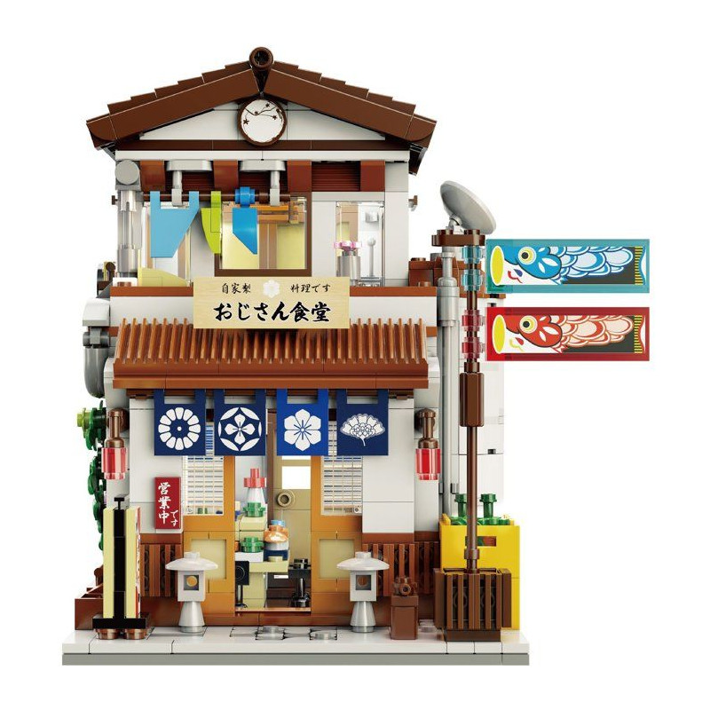 CADA Bâtiments - Jeu de construction - Cantine Japonaise - 861 pièce
