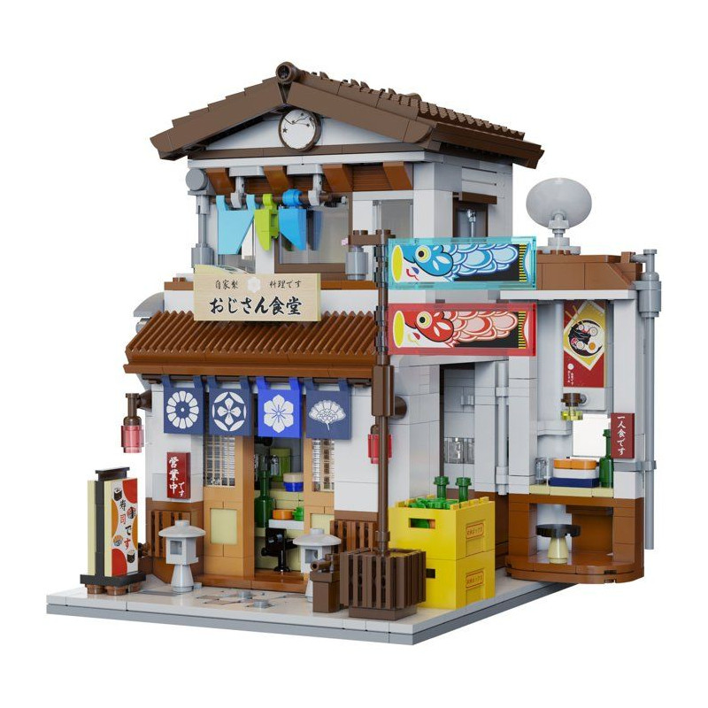 CADA Bâtiments - Jeu de construction - Cantine Japonaise - 861 pièce