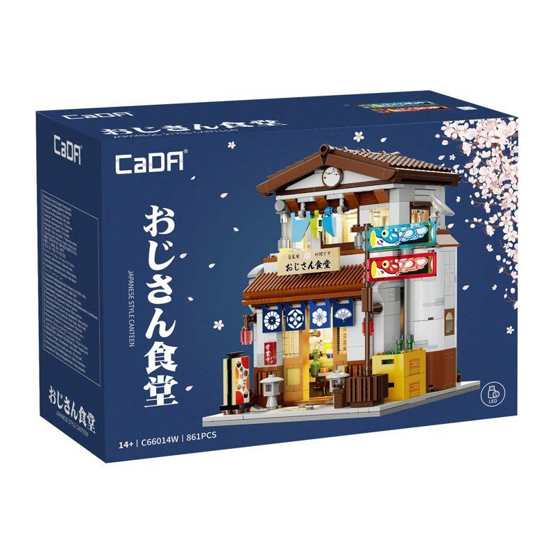 CADA Bâtiments - Jeu de construction - Cantine Japonaise - 861 pièce
