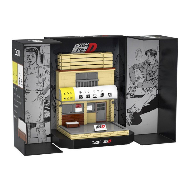 CADA Initial-D - Jeu de construction - Restaurant Tofu (voiture non in