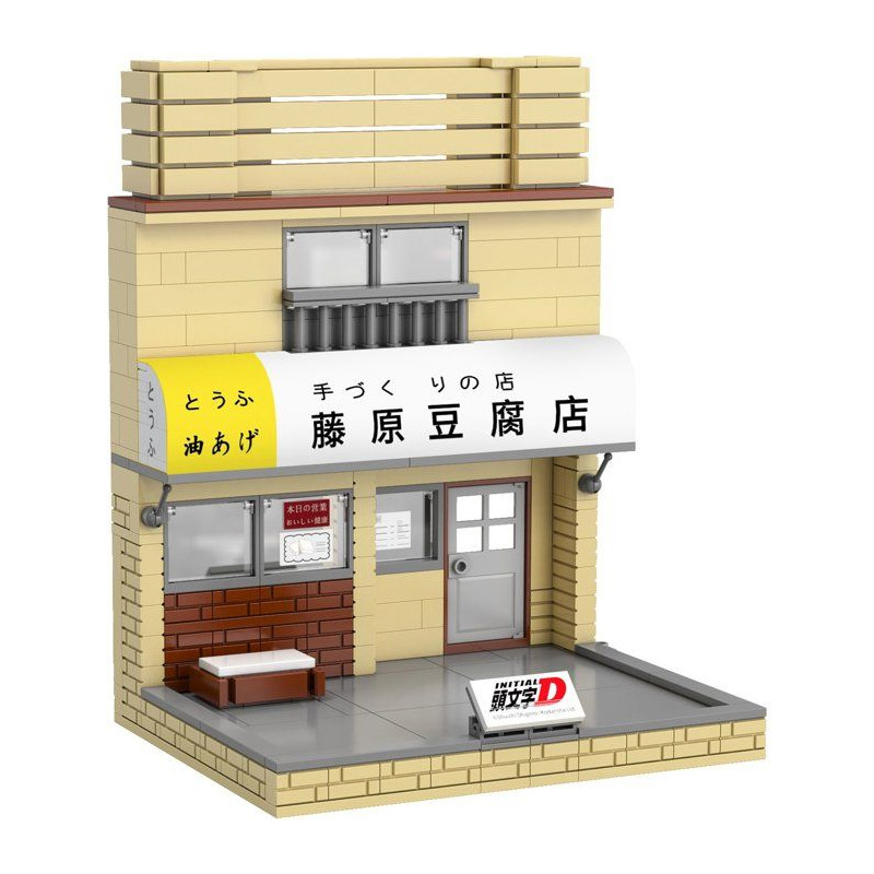 CADA Initial-D - Jeu de construction - Restaurant Tofu (voiture non in