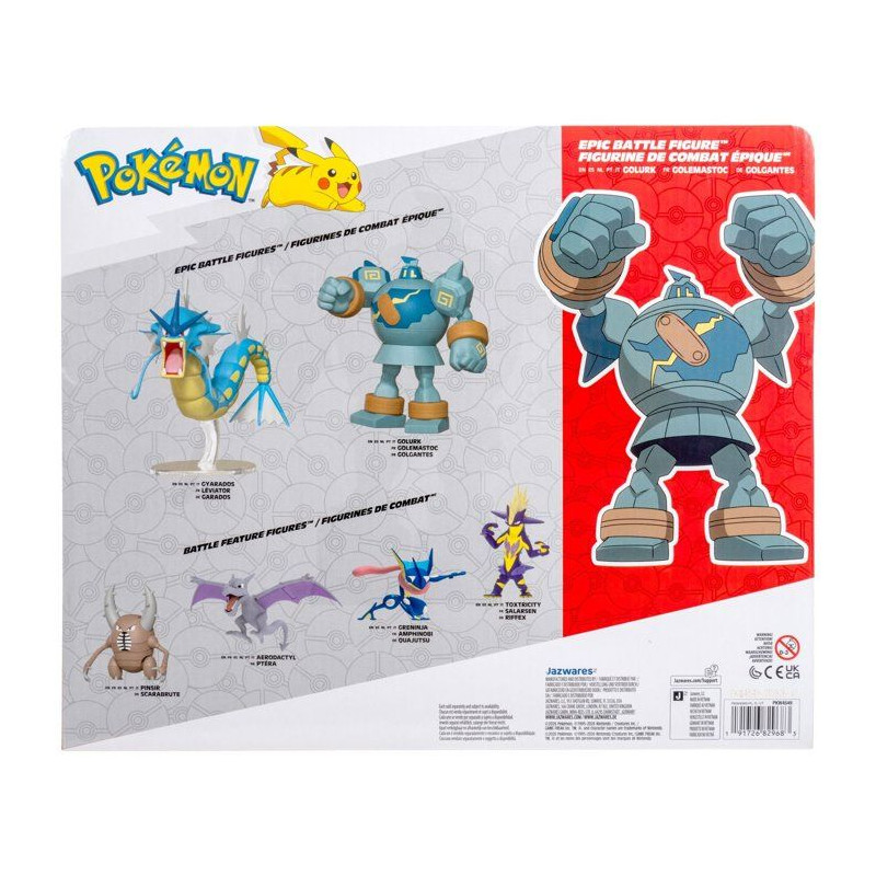 Figurine Pokémon Epic Battle Golemastoc - POKEMON - 30 cm - articulé