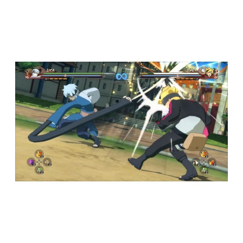 Naruto Shippuden: Ultimate Ninja Storm 4 Road to Boruto Nintendo Switc