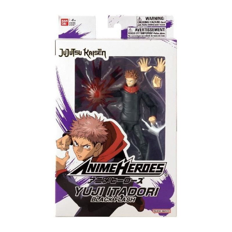 Anime Heroes 17 cm articulated figurine - Itadori Yuji Black Flash - B