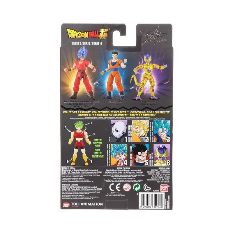 DRAGON BALL Golden Frieza Figure - 17 cm