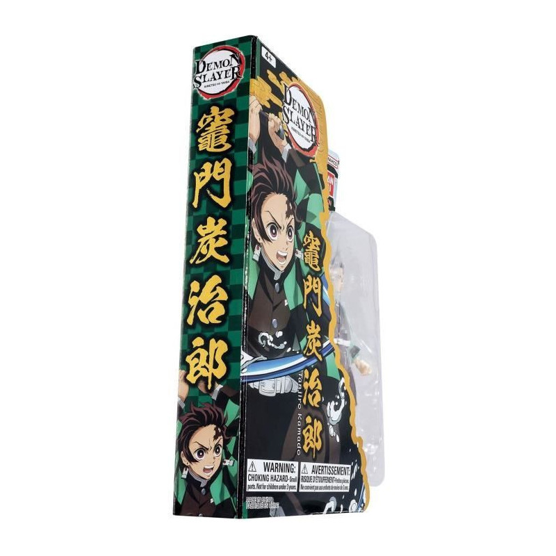 BANDAI - Ultimate Legends HD - Demon Slayer 12 cm Action Figure - Tanj