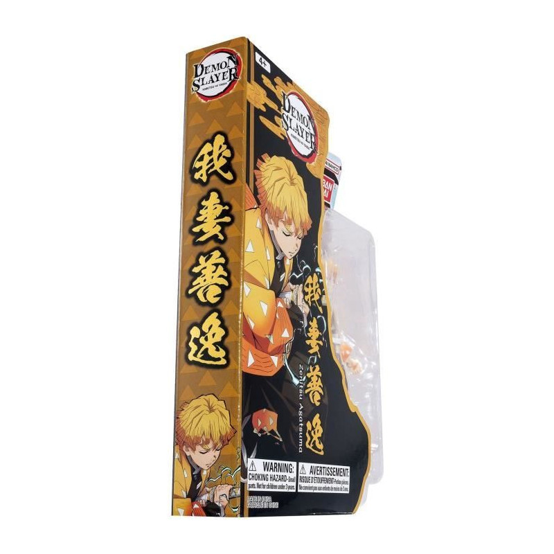 BANDAI - Ultimate Legends HD - Demon Slayer 12 cm Action Figure - Zeni