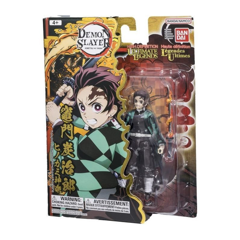 Ultimate Legends HD articulated figure - BANDAI - Demon Slayer - Tanji