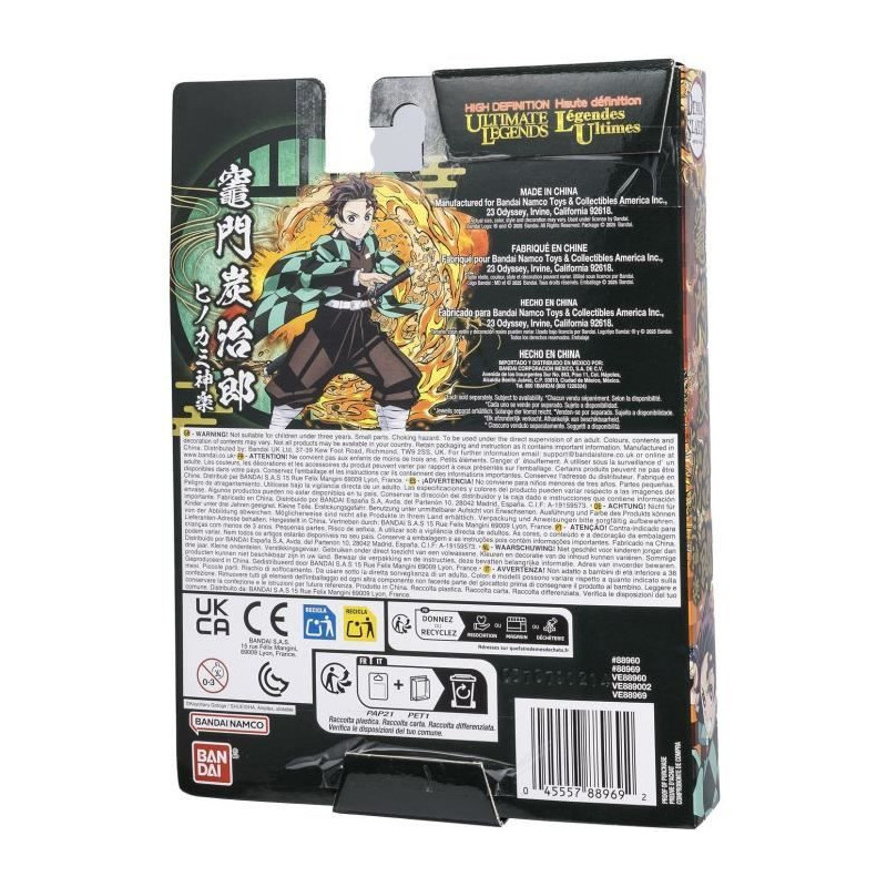 Ultimate Legends HD articulated figure - BANDAI - Demon Slayer - Tanji