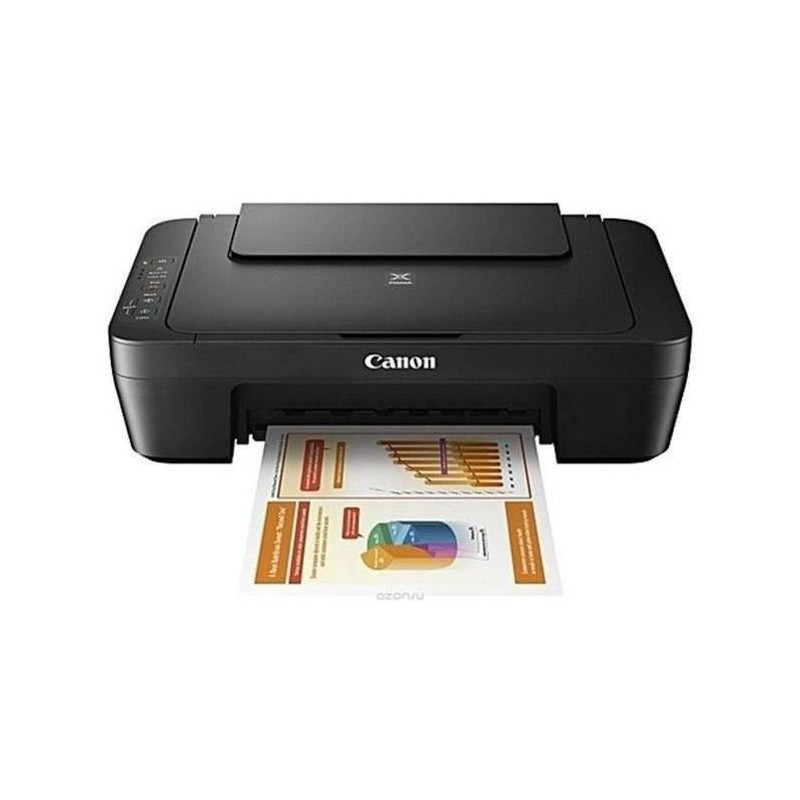 Multifunction inkjet printer - CANON - PIXMA MG2551S - Color - Black
