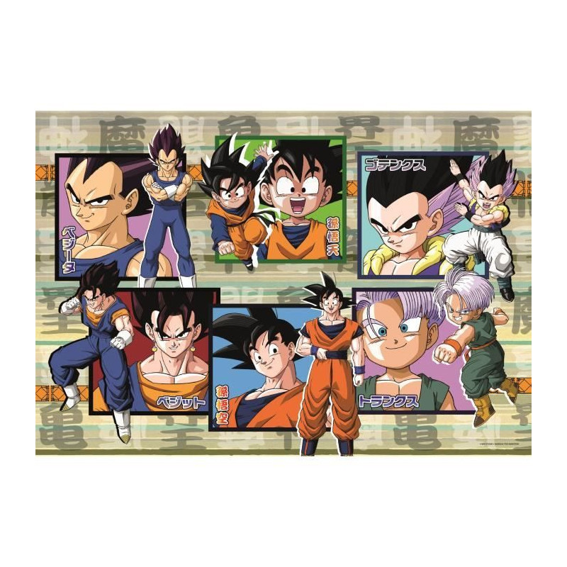 CLEMENTONI - 104 pieces - Dragon Ball Z