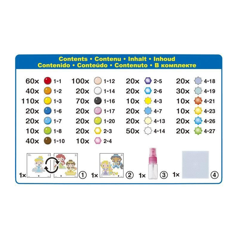 EPOCH - 31606 - Marvelous Disney Princesses Kit