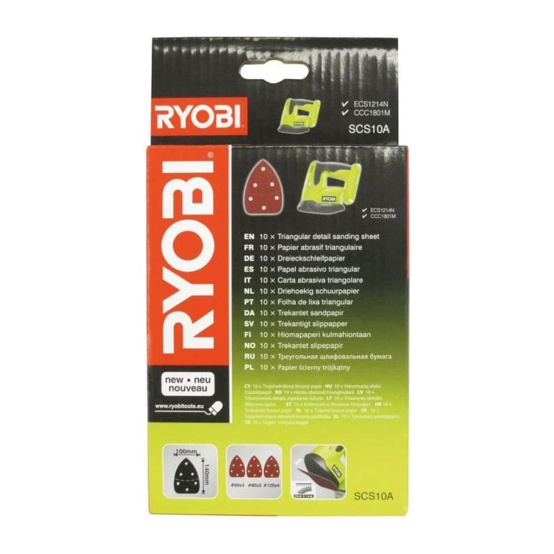 RYOBI Assortment of 10 self-gripping abrasives