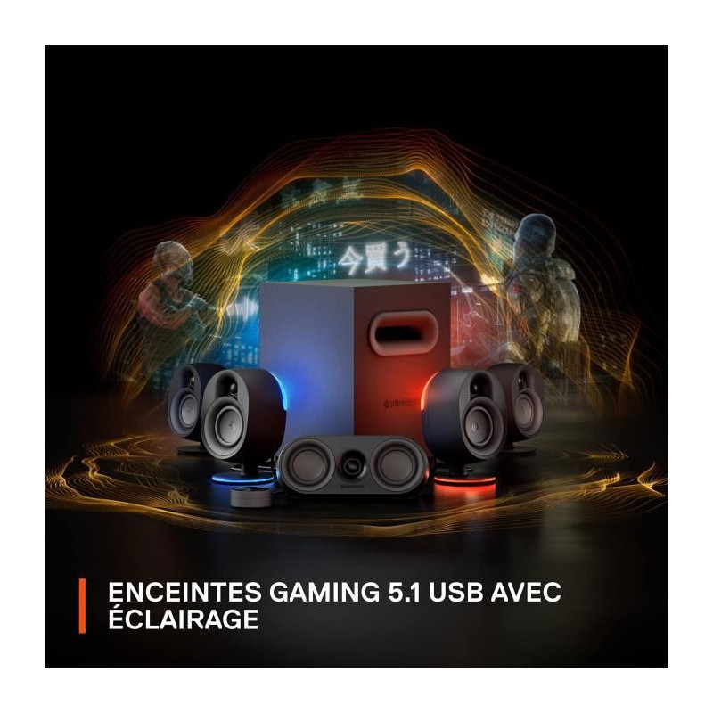 Computer speakers - STEELSERIES - Arena 9 - 5.1 surround sound