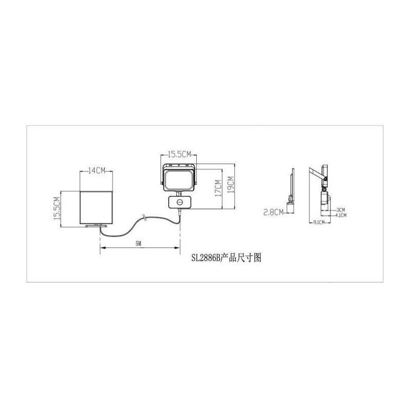 Solar projector - GALIX - G4560 - 800 Lumens - Detector
