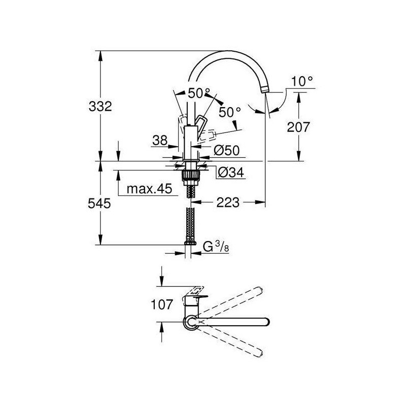 Kitchen Faucet Sink Moorop Baulop Bauk High Pivoting - Grohe - 3136800