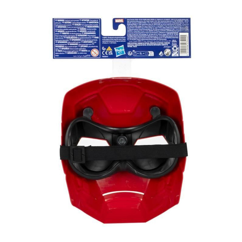 AVN IRON MAN MASK