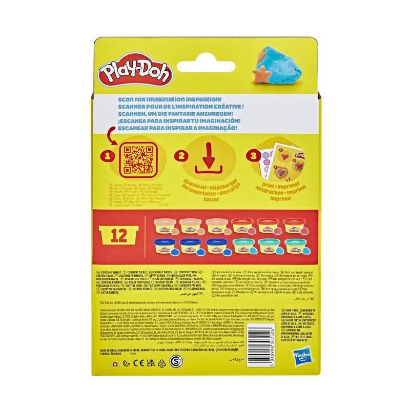 PD TREATS AND FAVORS 12 PACK