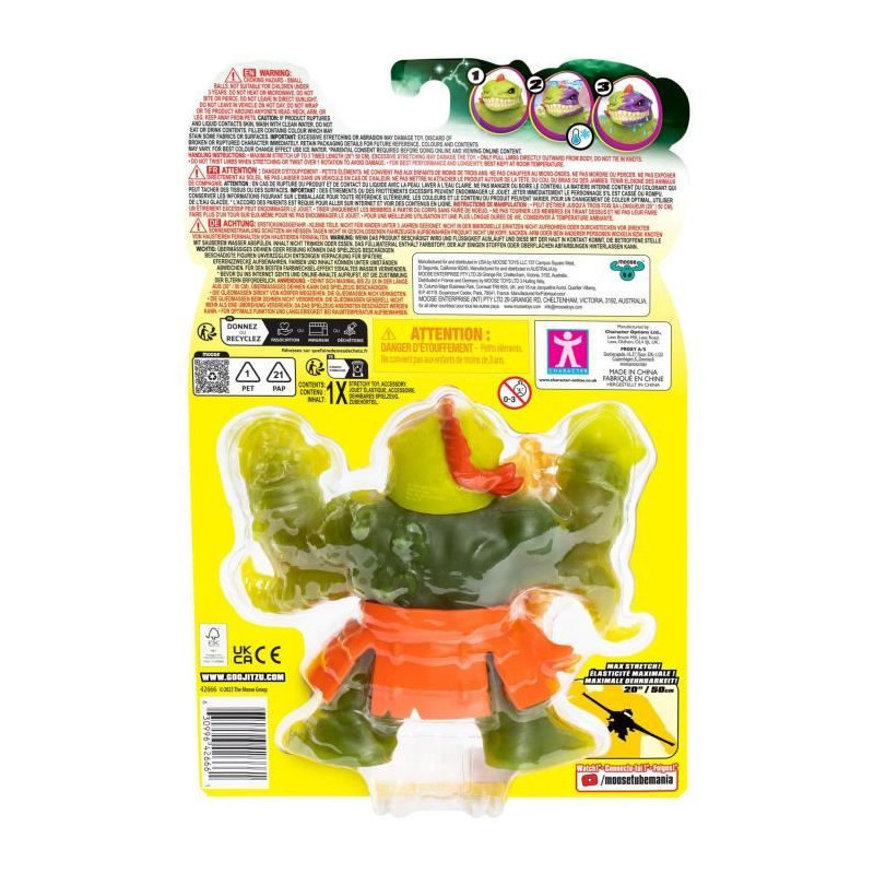 Figurine - HERoeS OF GOO JIT ZU - Cursed Goo Sea - GJZ Ill Ell - 11 cm